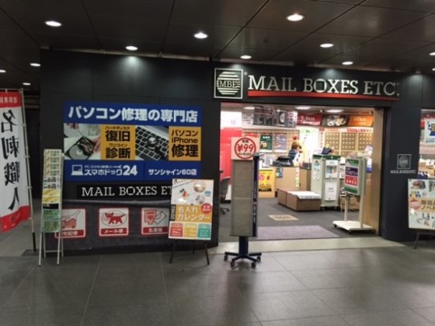 d8585-90-105340-1