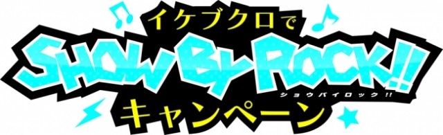 555