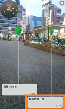 AR_tw
