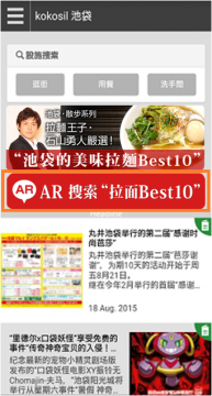 top_tw