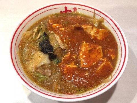 4.中本
