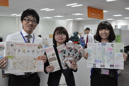 sマップを持った職員