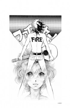 %ef%bd%93%e3%83%95%e3%82%a1%e3%82%a4%e3%83%a4%e3%83%bc%ef%bc%81