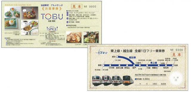 %e7%84%a1%e9%a1%8c56416546464654