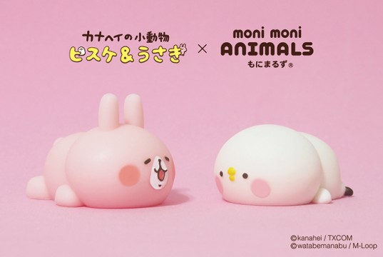 カナヘイ告知画像作成