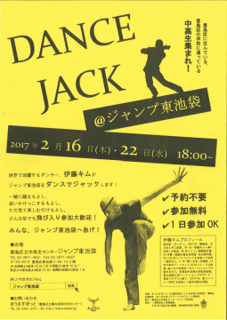 無題454561