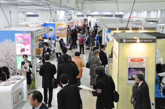 sものづくりメッセの様子