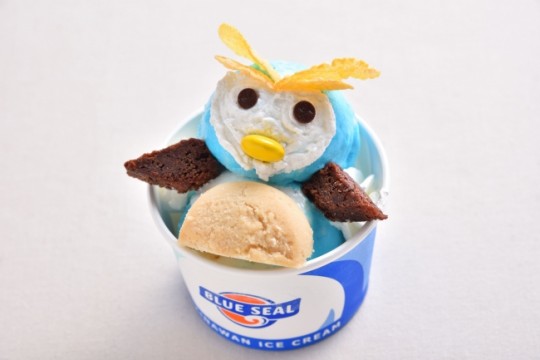 ペンギンサンデー（430円） アルパＢ１　ブルーシール