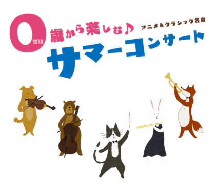 スクリーンショット 2018-08-10 22.38.11