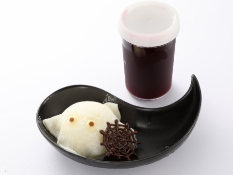 Otobu Ice Blood Drink拥有财产（497日元）