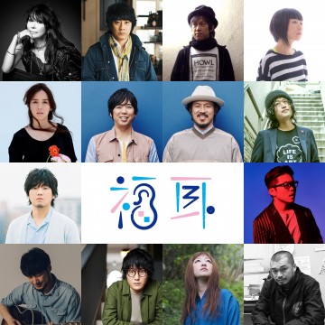 fukumimi_A_180727_square