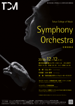 スクリーンショット 2018-11-07 23.56.39