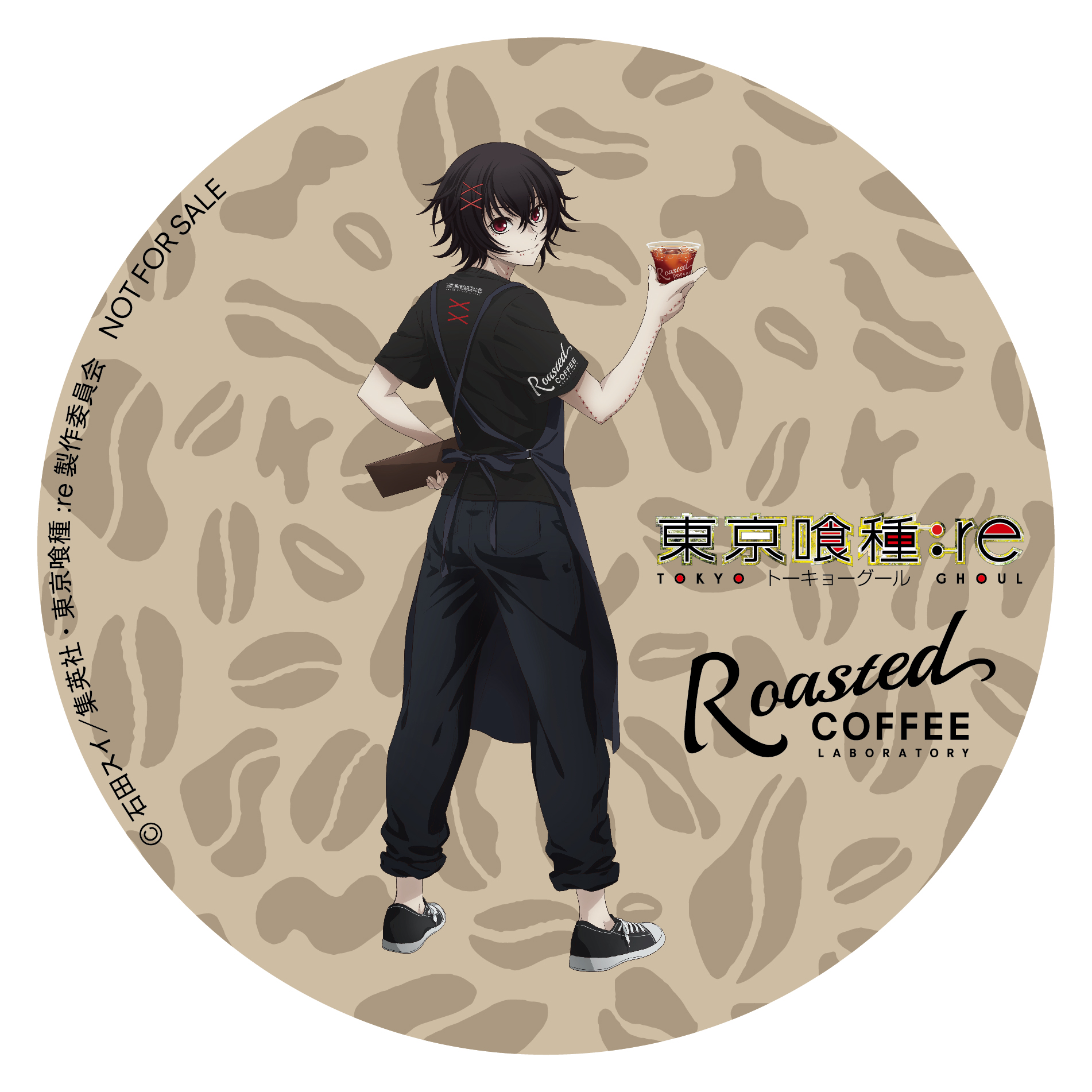 今 を編集するコーヒーショップ Roasted Coffee Laboratory Tvアニメ 東京喰種 トーキョーグール Re とのコラボレーションメニューを8月2日 金 より11日間限定で発売 ココシル池袋