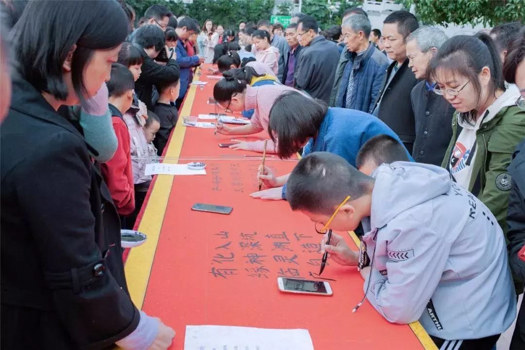 イベントイメージ