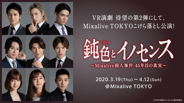 image26286x92_main