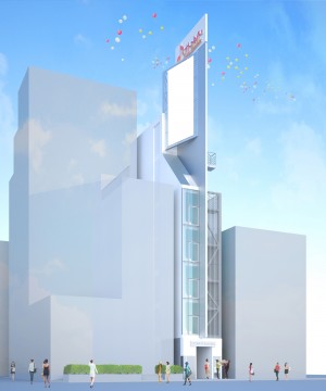 image16756x1707_main