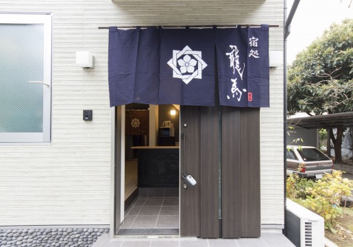 image56549x1_sub5