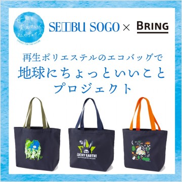 image31382x585_sub10