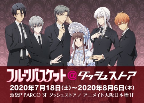 image16756x1955_main