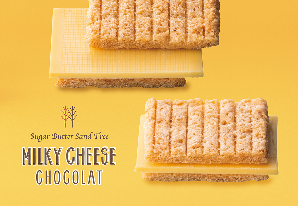 The Strongest Cheese Flavor In Sugar Butter Tree History Appeared Only Now In 5 Locations Nationwide Kokosil Ikebukuro