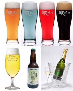 (Clockwise from the top) 4 kinds of Abashiri beer drink comparison set ・ Otaru Niagara Sparkling ・ Amabie Taisetsu Pilsner (bottle) ・ Sapporo Five Star
