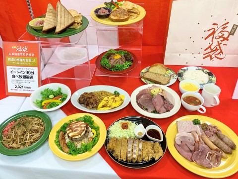 菜單種類繁多，例如受歡迎的肉盤，烤牛肉碗和熱沙。