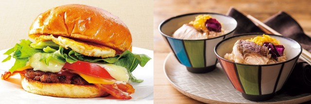 【バーガーショップ ベルビーチ】佐世保スペシャルバーガー