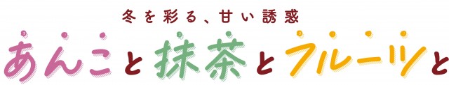 logo_