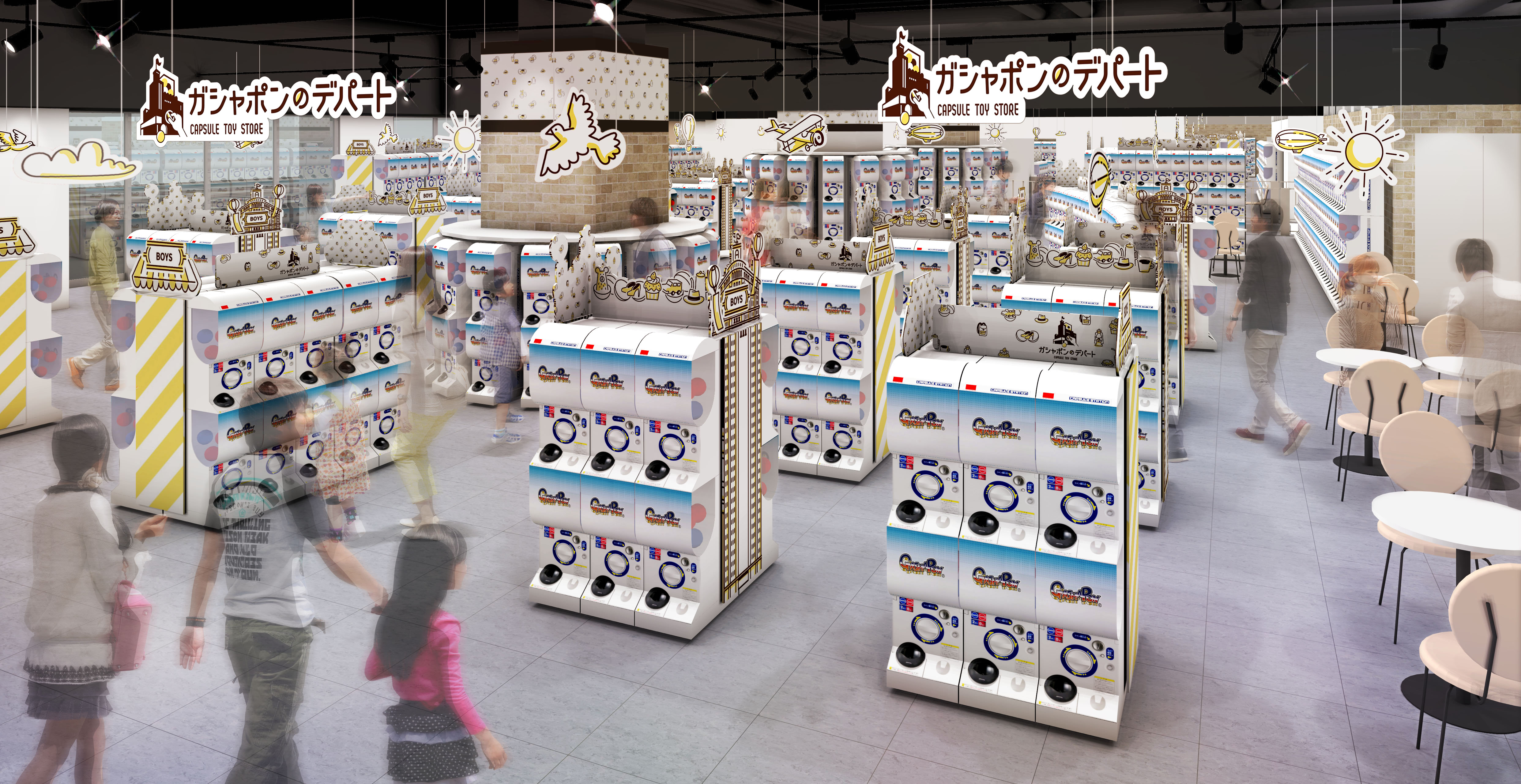 A New Attraction In Ikebukuro The World S Largest Large Capsule Toy Specialty Store Is Born With Dawn Gashapon Department Store Ikebukuro Main Store Opened On February 26 Friday Challenge Guinness World Records