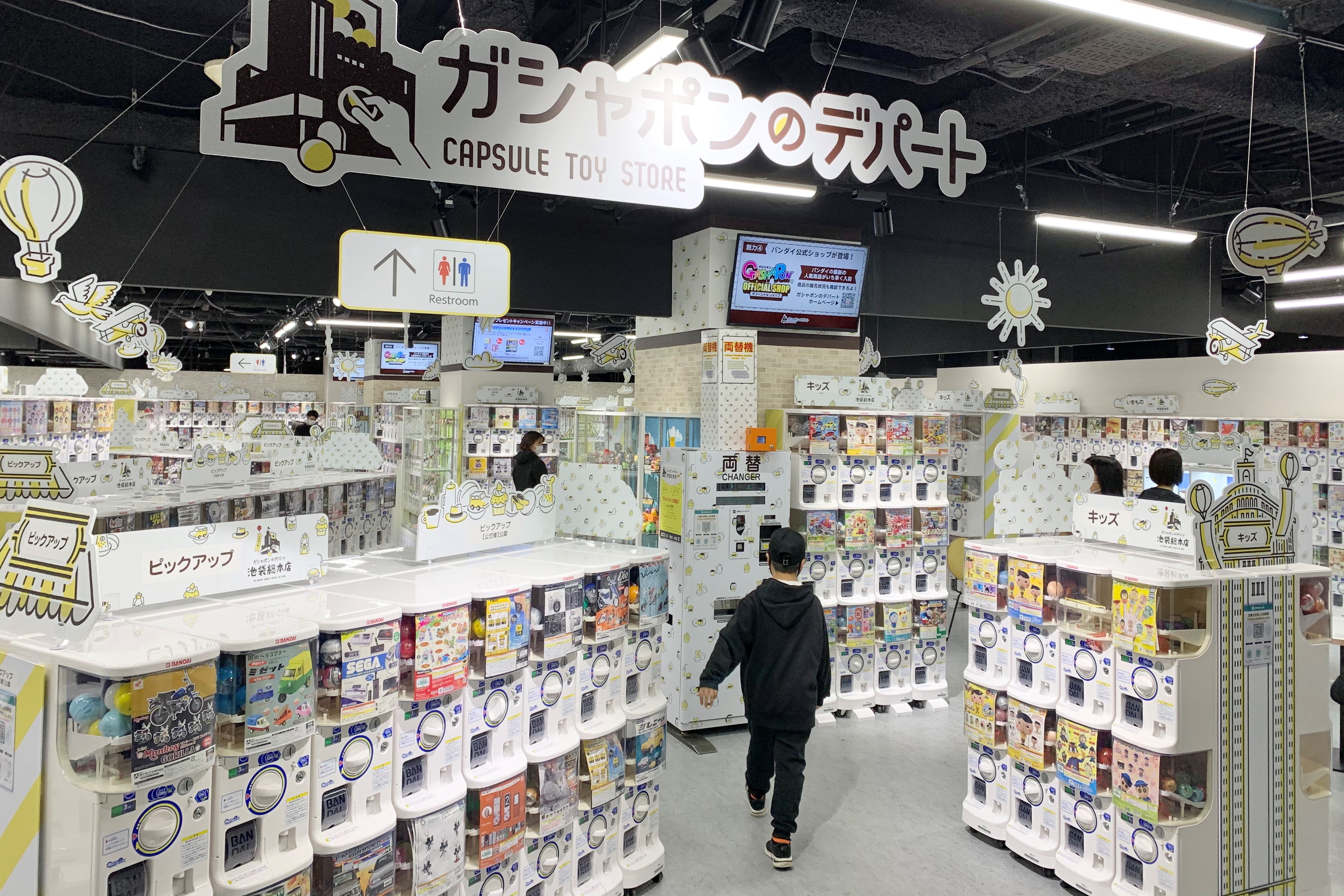 Gashapon Department Store Ikebukuro Sohonten Coverage Report A New Attraction Where The World Of Capsule Toys Spreads The Overwhelming Amount Of Things Does Not Stop The Excitement Kokosil Ikebukuro