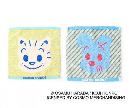 ●プチタオル（約タテ25×ヨコ25㎝） 各550円 © OSAMU HARADA / KOJI HONPO LICENSED BY COSMO MERCHANDISING