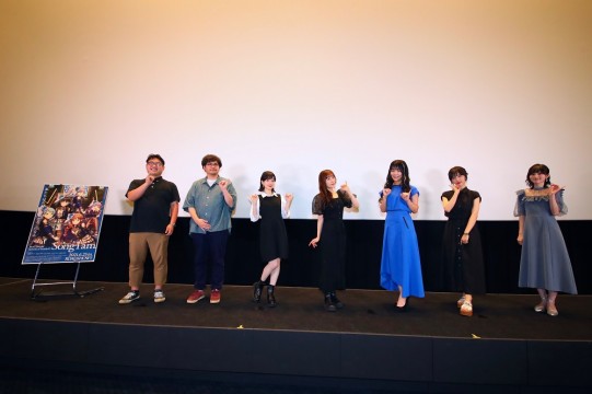 排除Roselia Naruto Nogai，Kakimoto Kodai Kakimoto 日式表演Atsushi Mimura Shosaku，电影制作导演。