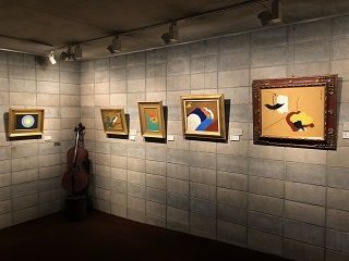 State of exhibition ②