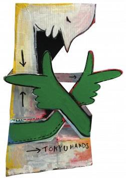 Tokyu Hands motif cardboard art