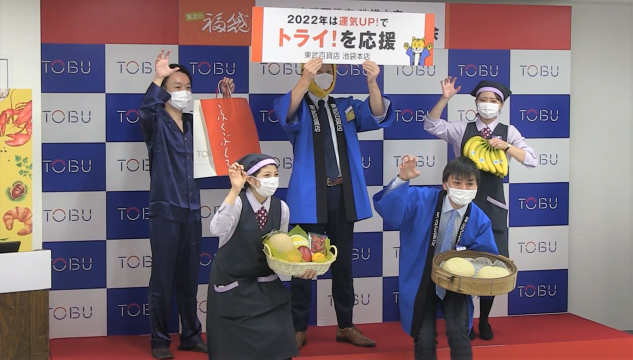 お披露目会の様子