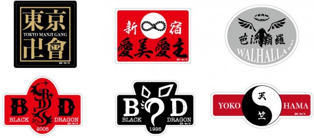 <Admission benefits> Stickers (6 types in total) (C) Ken Wakui / Kodansha