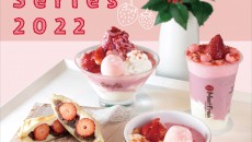 Strawberry Series 2022