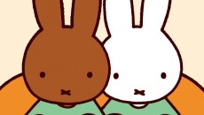 Illustrations Dick Bruna © copyright Mercis bv, 1953-2022  www.miffy.com