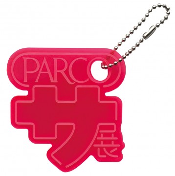 Sa exhibition acrylic key chain