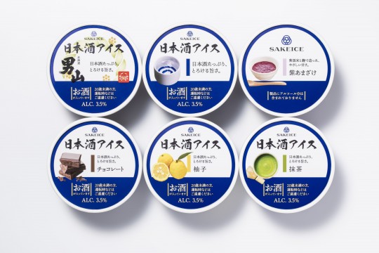 Cup ice cream that can be purchased online (excluding limited quantity items) (provided image)