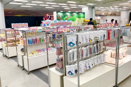 Sanrio KAWAII department store