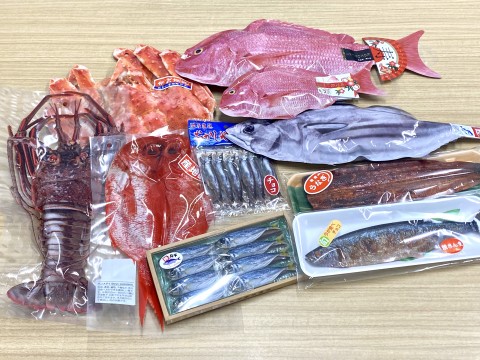 Products with fresh fish motifs are sold at sales floors such as the fresh fish corner.