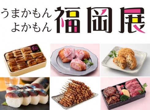 セット (3)
