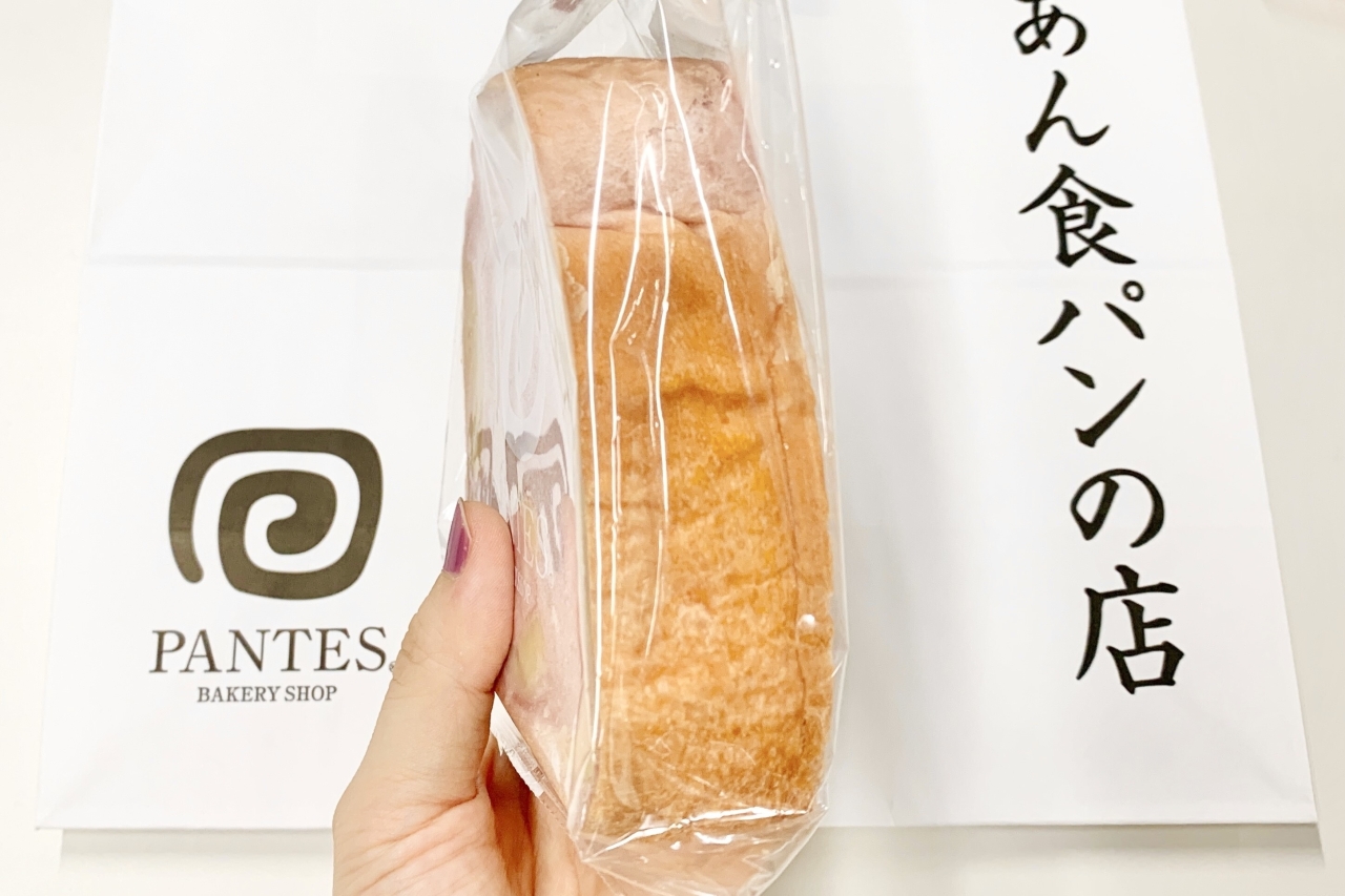麵包的厚度大約是這個。好像是3厘米左右。