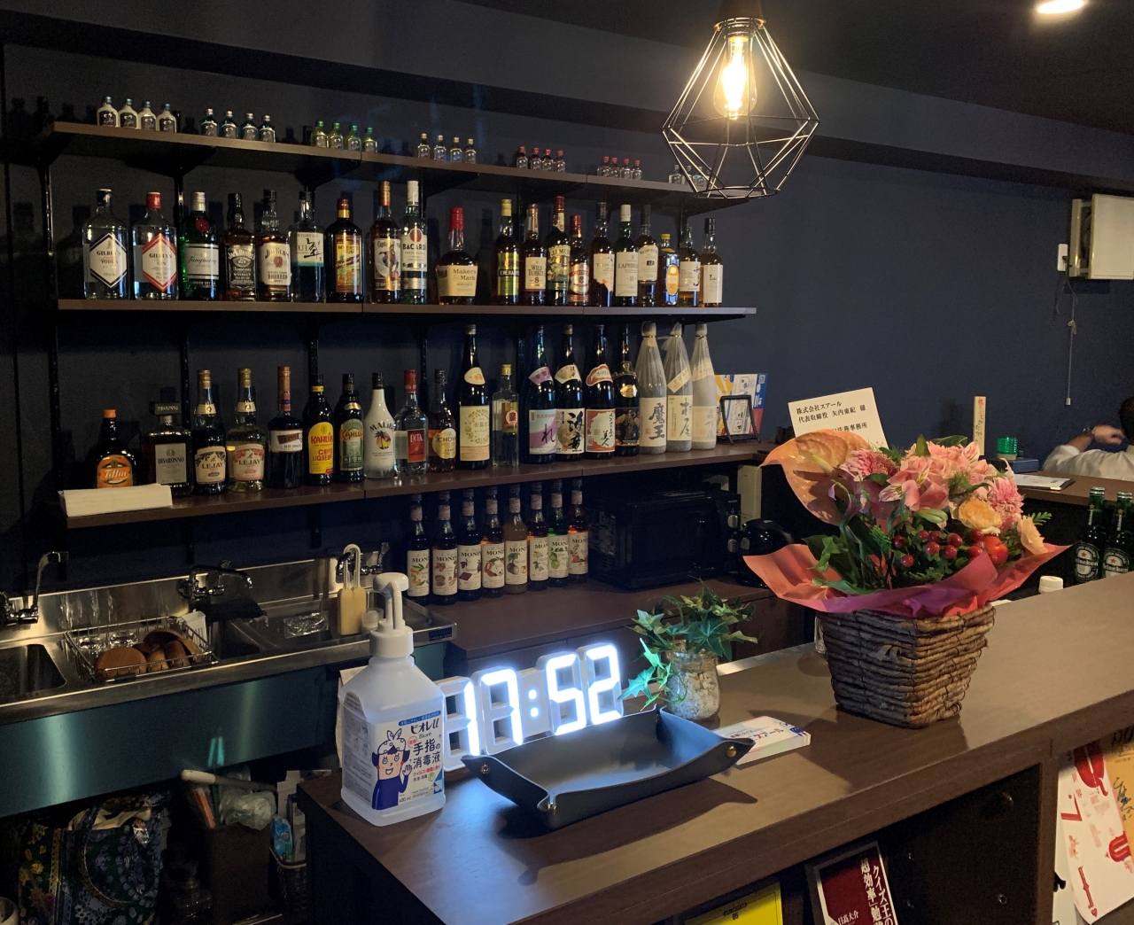 counter with alcohol