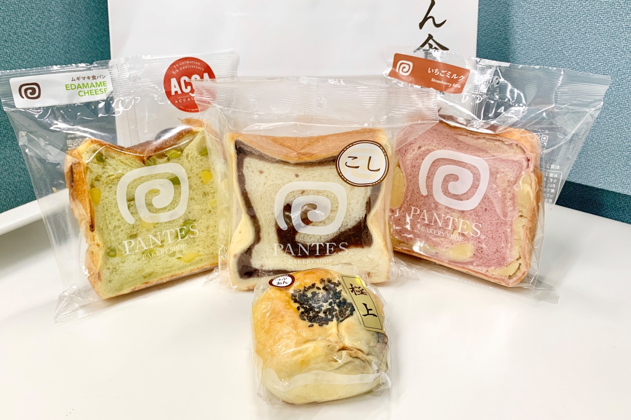 식빵 3종류와 “극상 박피 앙팡”