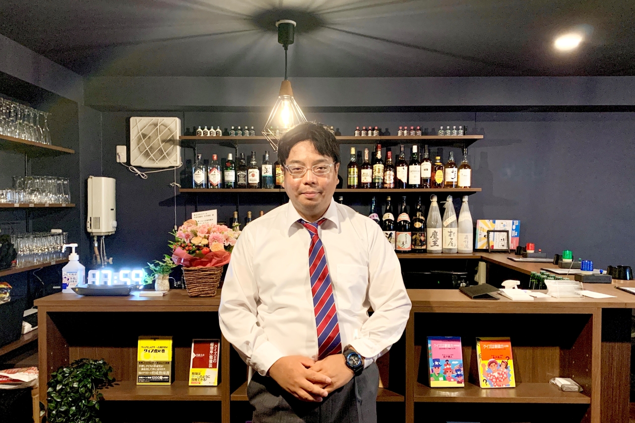 Manager Sugihara