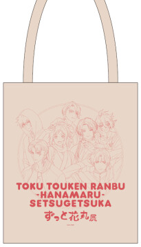 Exhibition original line drawing tote bag 1,500 yen (tax included)