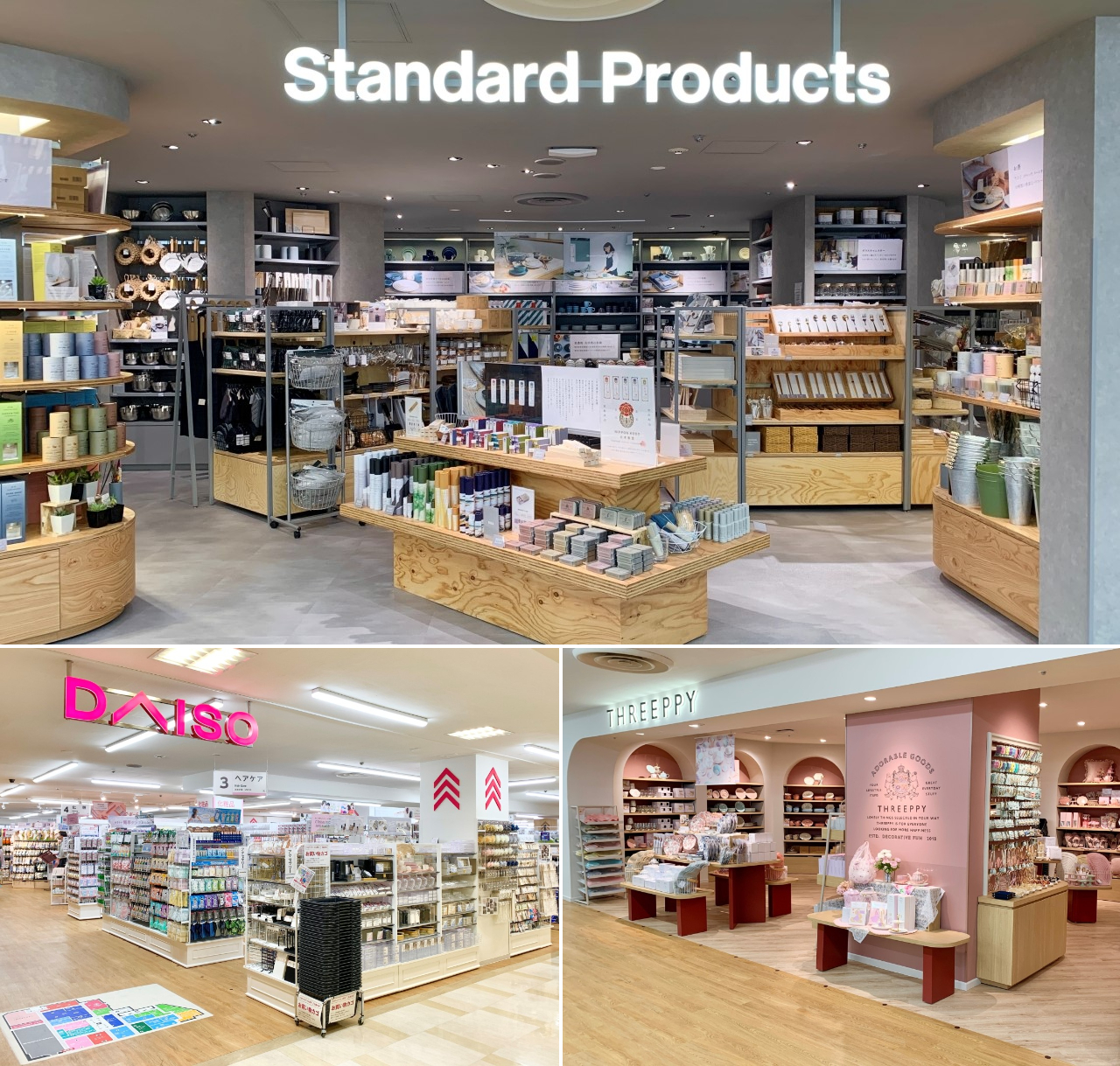 取材レポ】池袋東武にダイソー・Standard Products・THREEPPYの複合店