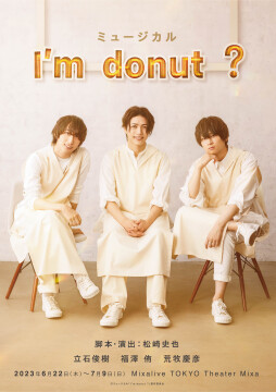 donut_4